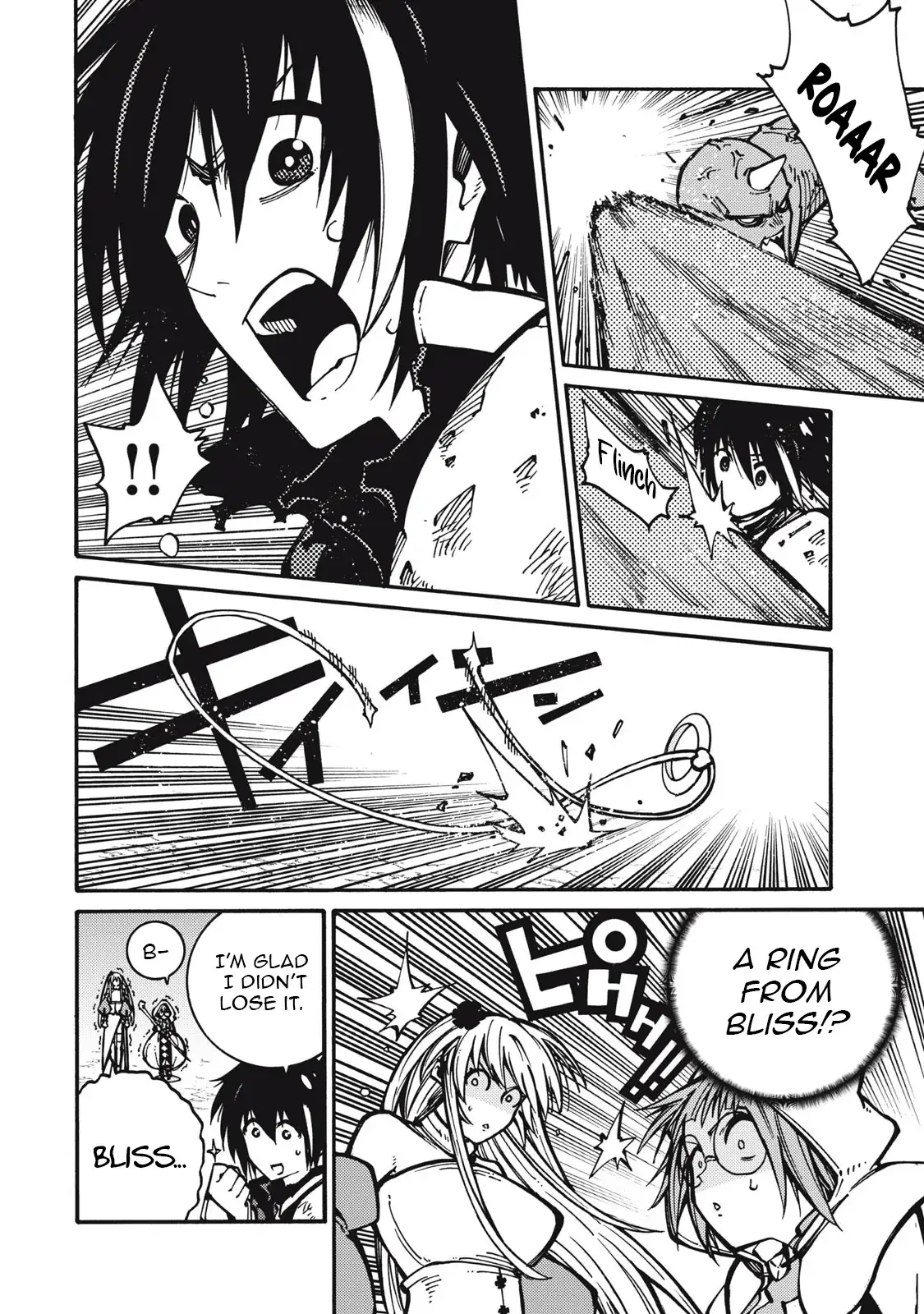 "Munou wa Iranai" to Iwareta kara Zetsuen shite Yatta: Saikyou no Shitennou ni Sodaterareta Ore wa, Boukensha to Nari Musou suru Chapter 9 - page 7