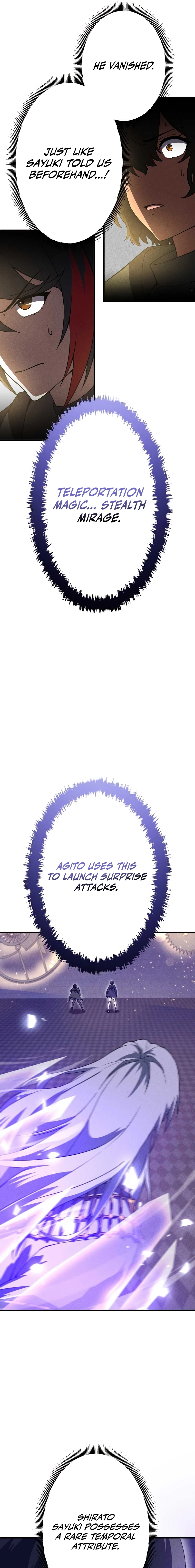 The Hero Starts Over at the Academy Chapter 43 - page 11