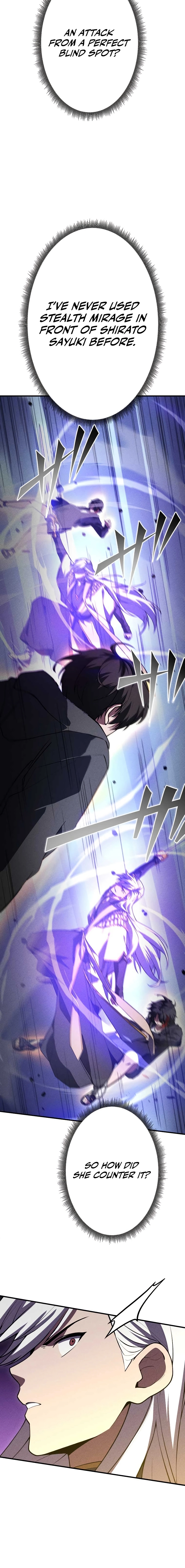 The Hero Starts Over at the Academy Chapter 43 - page 14