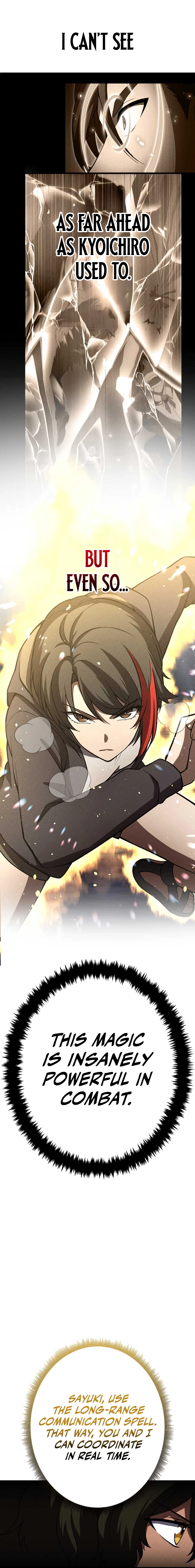 The Hero Starts Over at the Academy Chapter 43 - page 17