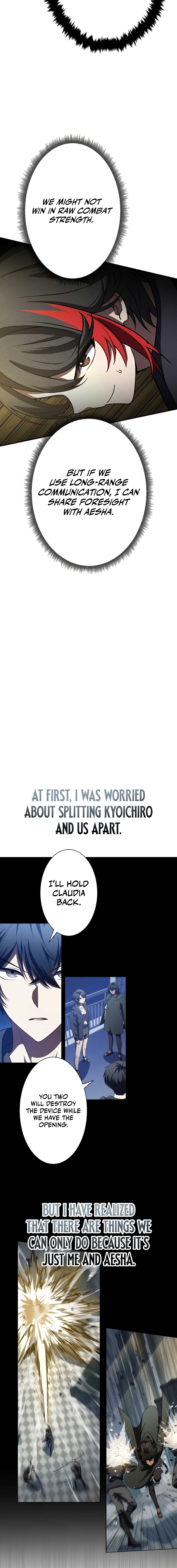 The Hero Starts Over at the Academy Chapter 43 - page 20