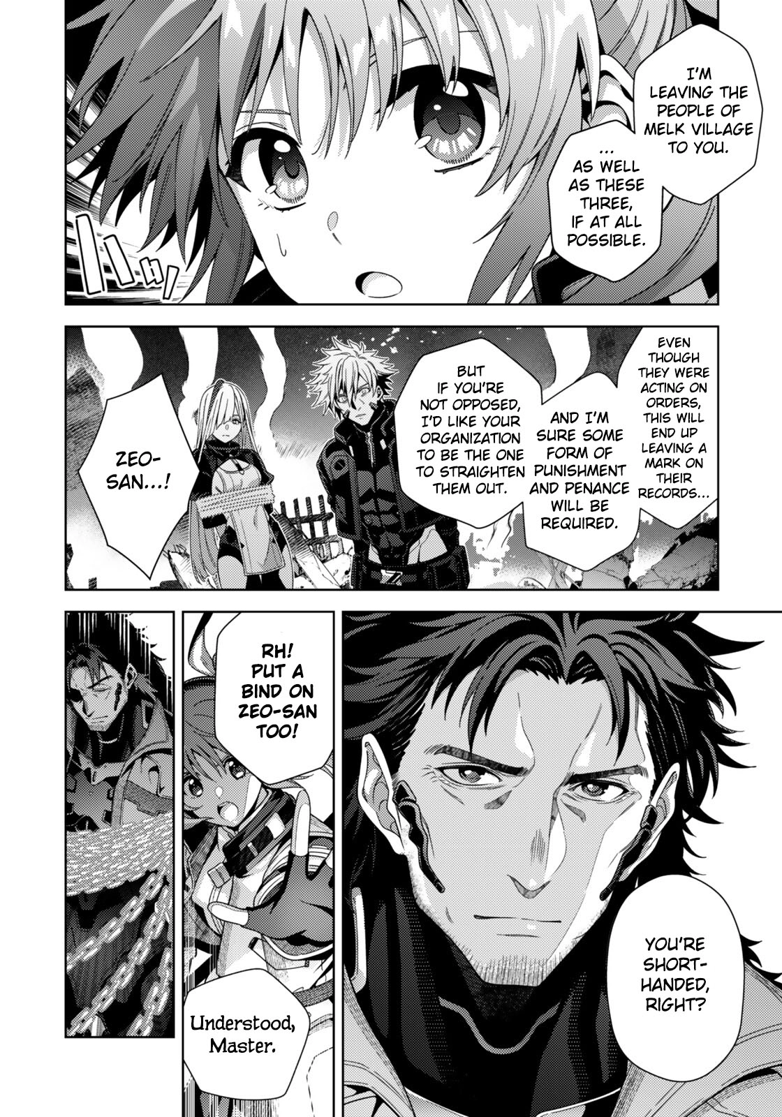 Magical Girl Lyrical Nanoha EXCEEDS Chapter 9.1 - page 11