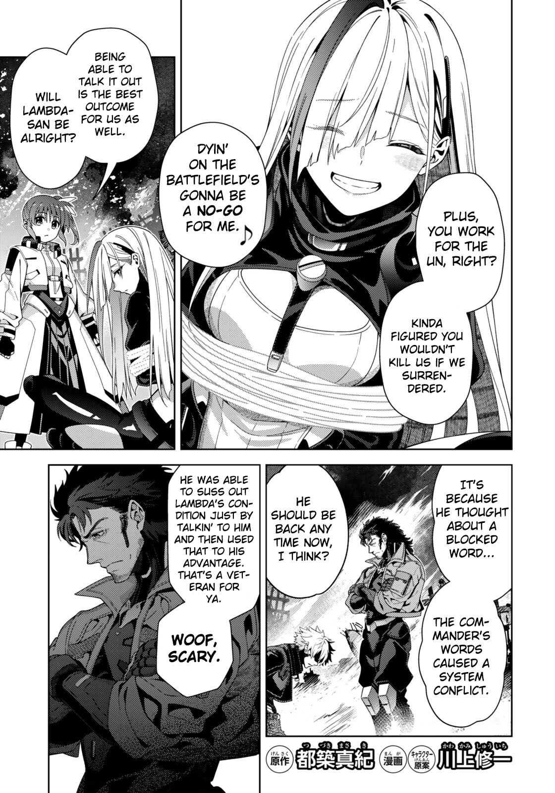 Magical Girl Lyrical Nanoha EXCEEDS Chapter 9.1 - page 2