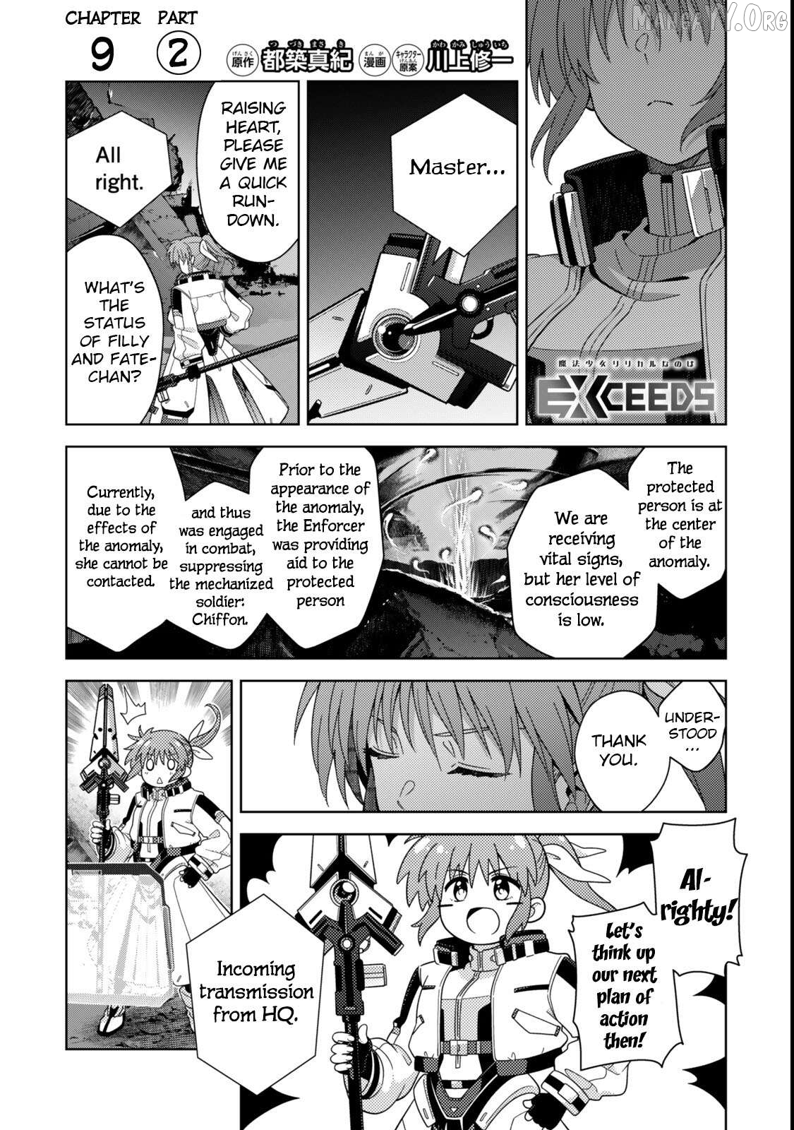 Magical Girl Lyrical Nanoha EXCEEDS Chapter 9.2 - page 1