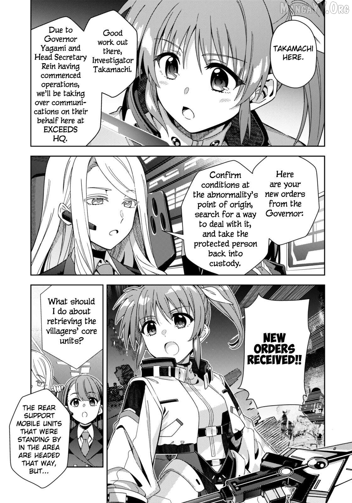 Magical Girl Lyrical Nanoha EXCEEDS Chapter 9.2 - page 2