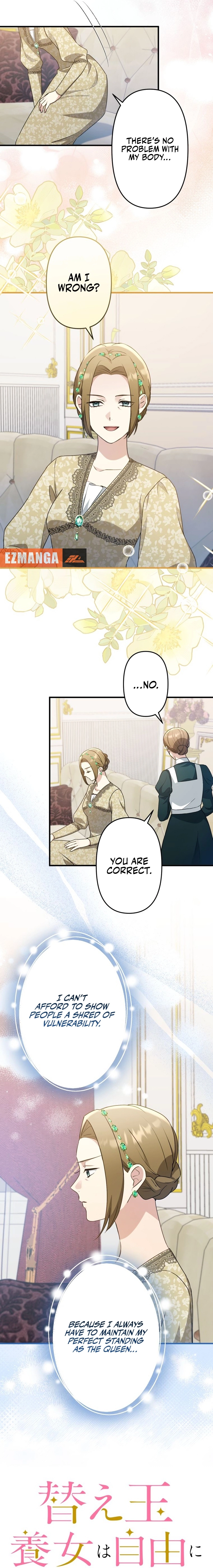 The Substitute Adopted Daughter is Finally Free! Chapter 52 - page 3