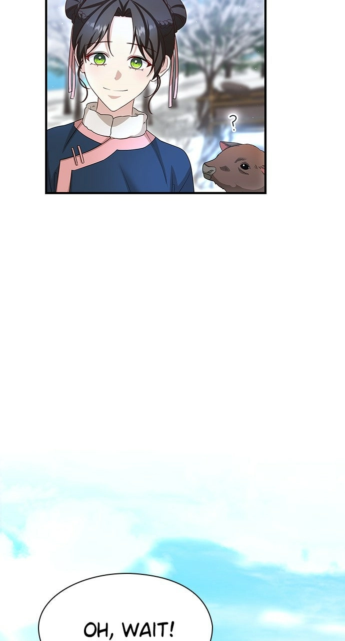 The Circumstances of the Lying Empress Chapter 31 - page 11