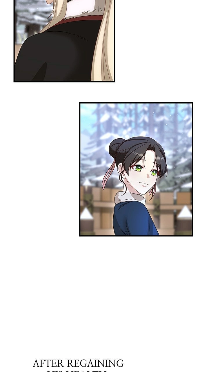 The Circumstances of the Lying Empress Chapter 31 - page 15