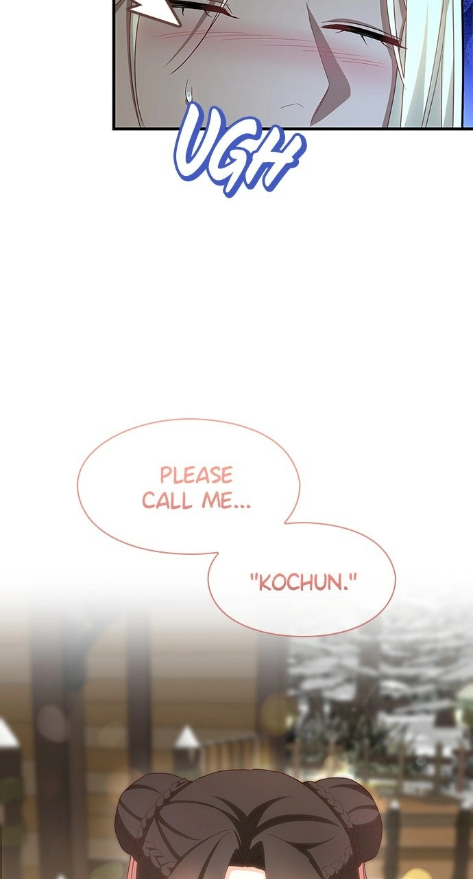 The Circumstances of the Lying Empress Chapter 31 - page 50