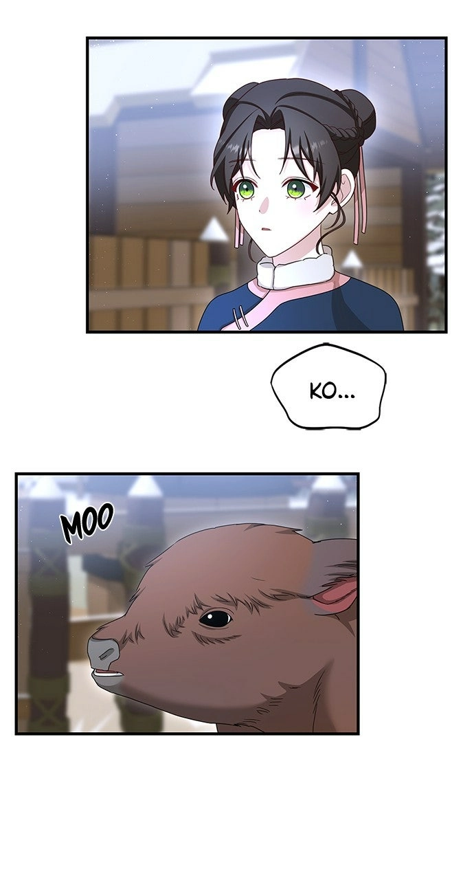 The Circumstances of the Lying Empress Chapter 31 - page 53