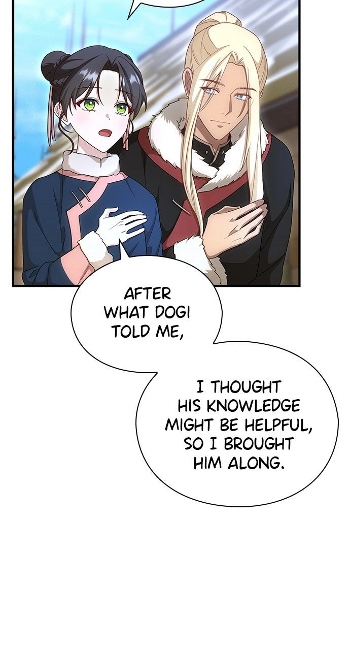 The Circumstances of the Lying Empress Chapter 31 - page 79