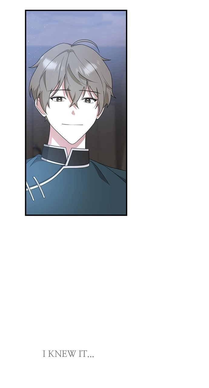 The Circumstances of the Lying Empress Chapter 32 - page 102