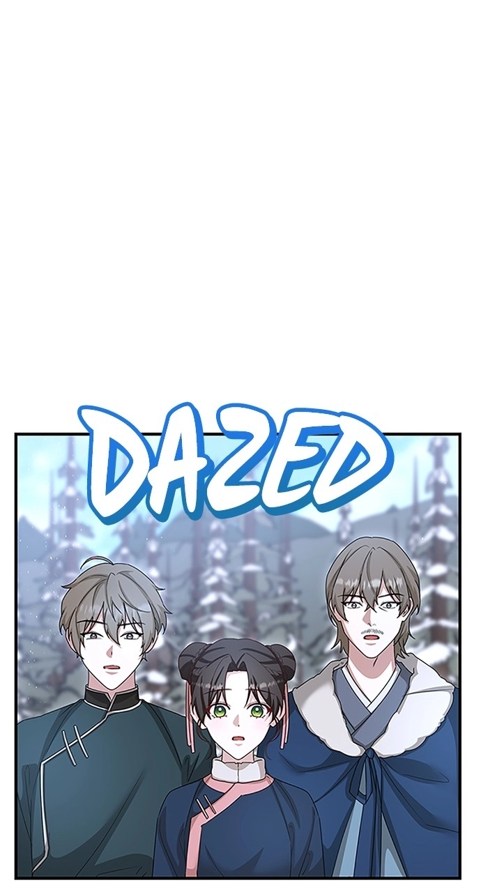 The Circumstances of the Lying Empress Chapter 32 - page 2