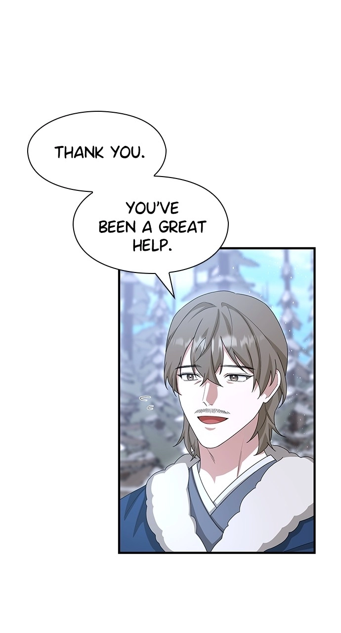 The Circumstances of the Lying Empress Chapter 32 - page 33