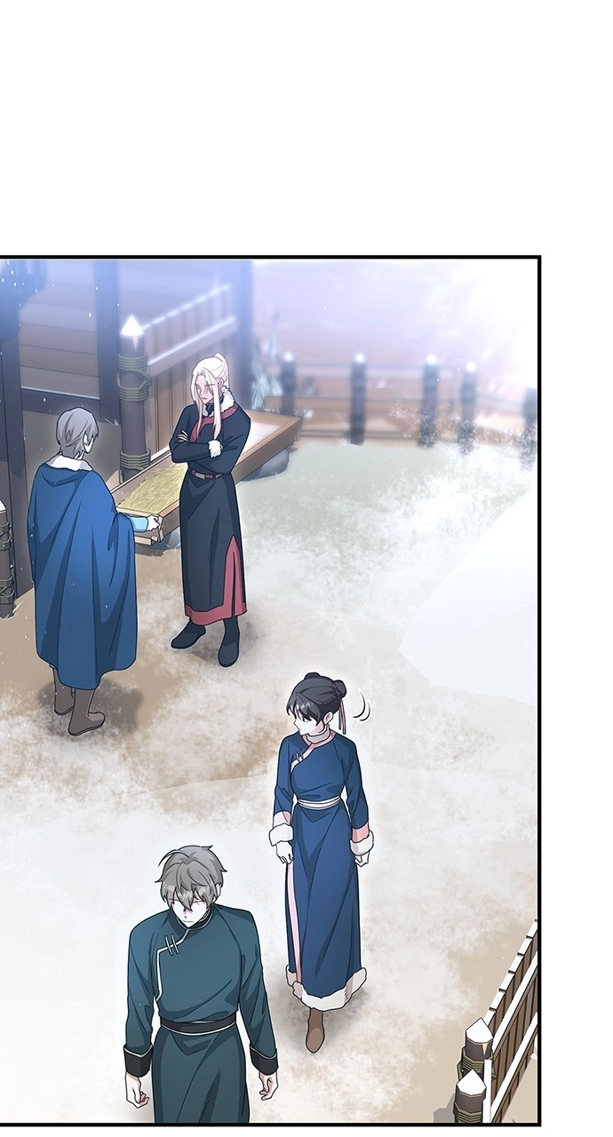 The Circumstances of the Lying Empress Chapter 32 - page 41