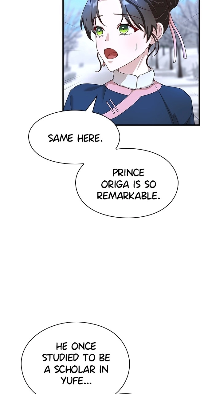 The Circumstances of the Lying Empress Chapter 32 - page 48