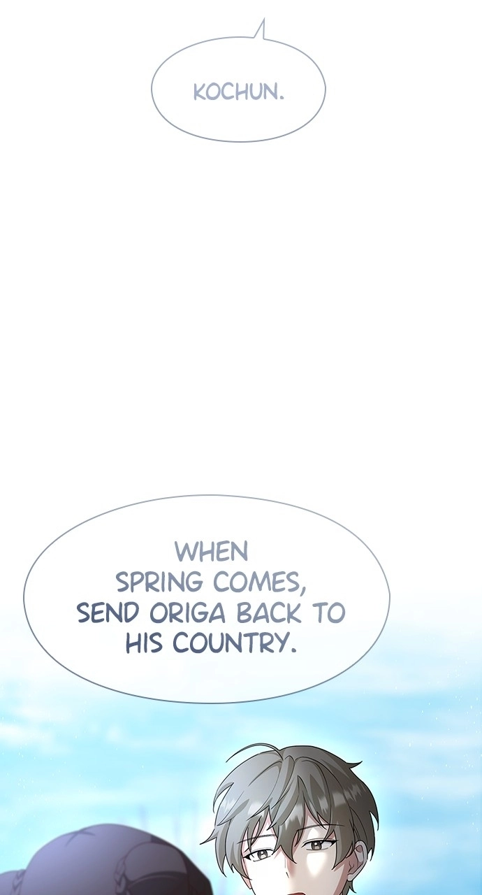 The Circumstances of the Lying Empress Chapter 32 - page 63