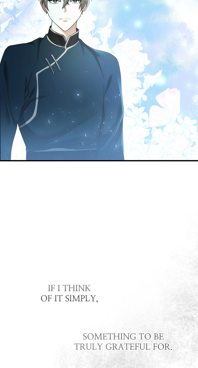 The Circumstances of the Lying Empress Chapter 32 - page 74