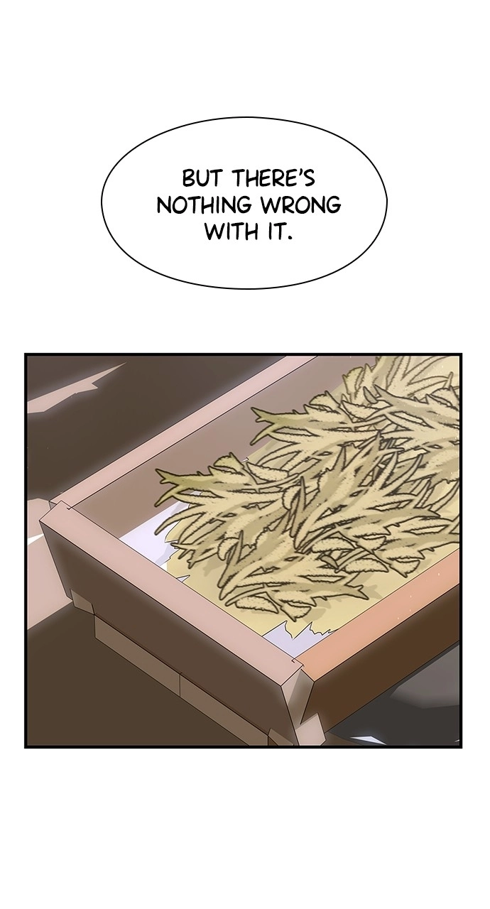 The Circumstances of the Lying Empress Chapter 32 - page 8