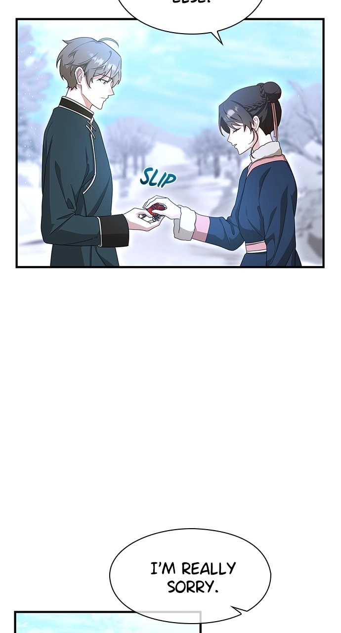 The Circumstances of the Lying Empress Chapter 32 - page 95