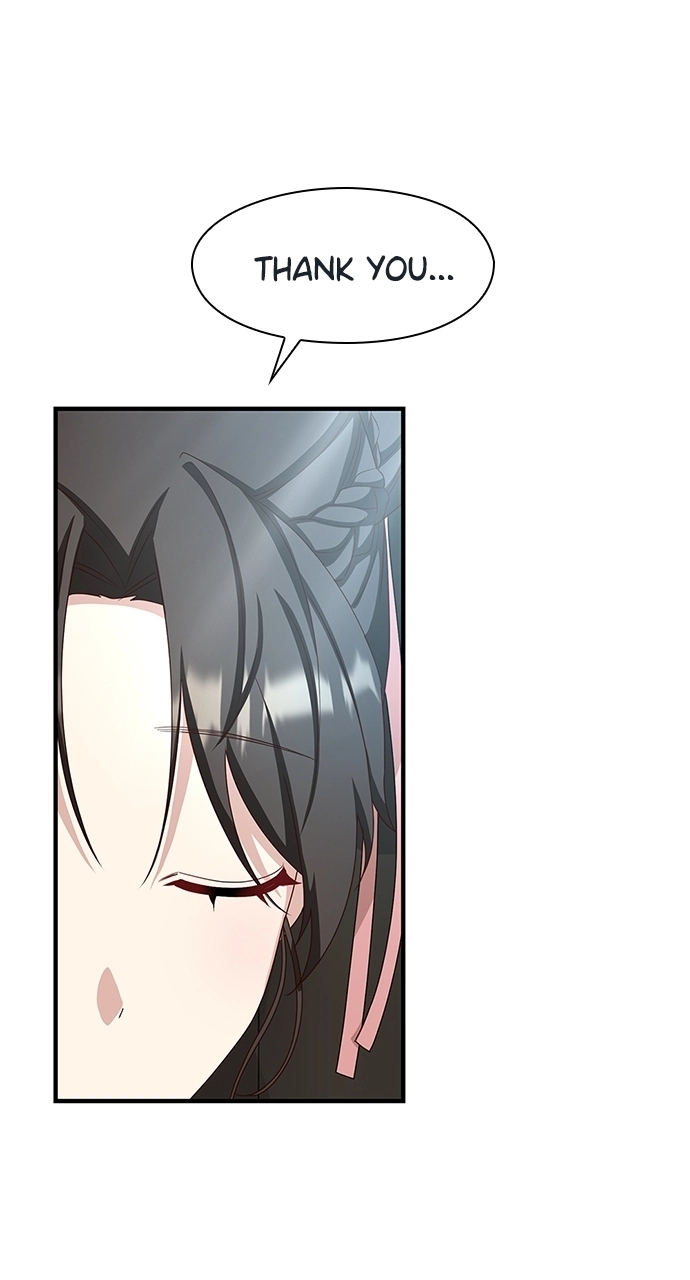 The Circumstances of the Lying Empress Chapter 33 - page 13