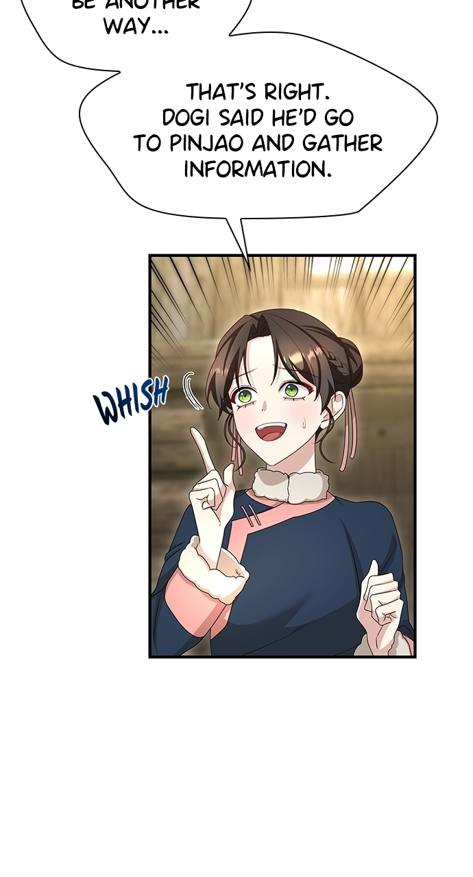 The Circumstances of the Lying Empress Chapter 33 - page 52