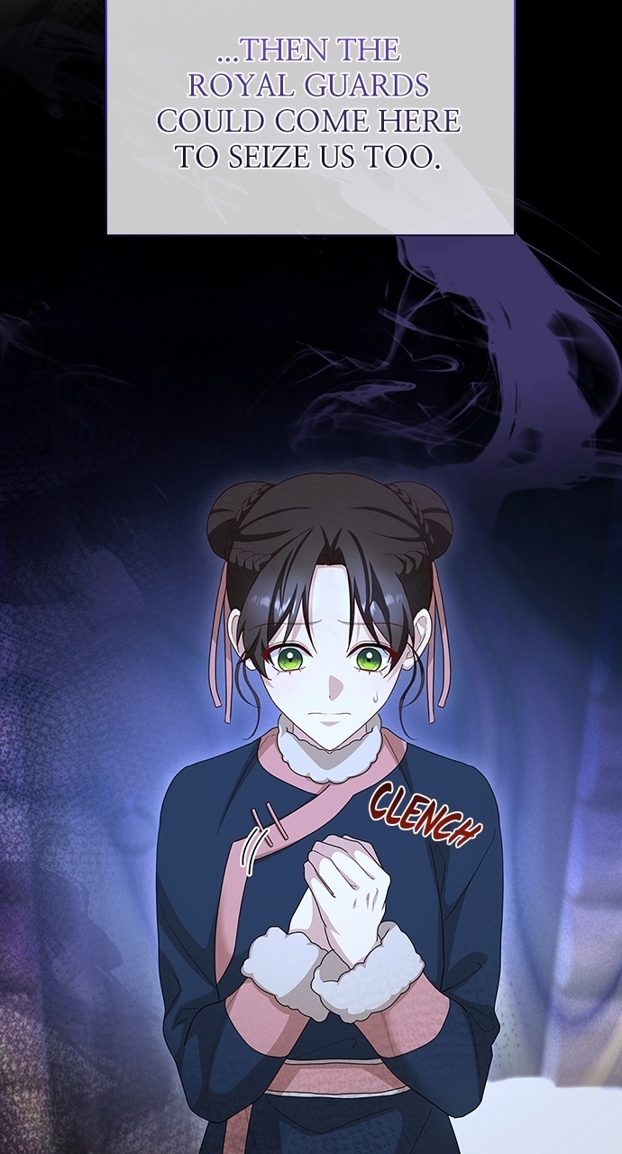 The Circumstances of the Lying Empress Chapter 33 - page 7