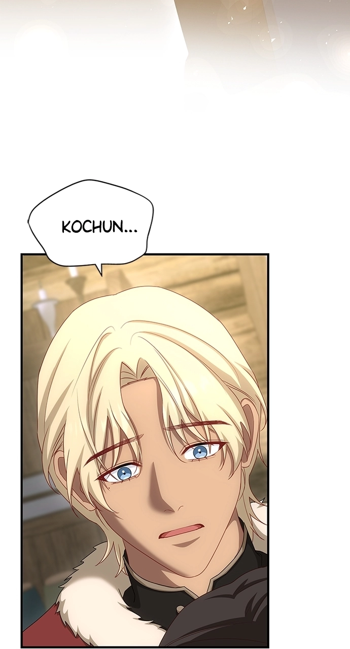 The Circumstances of the Lying Empress Chapter 33 - page 78