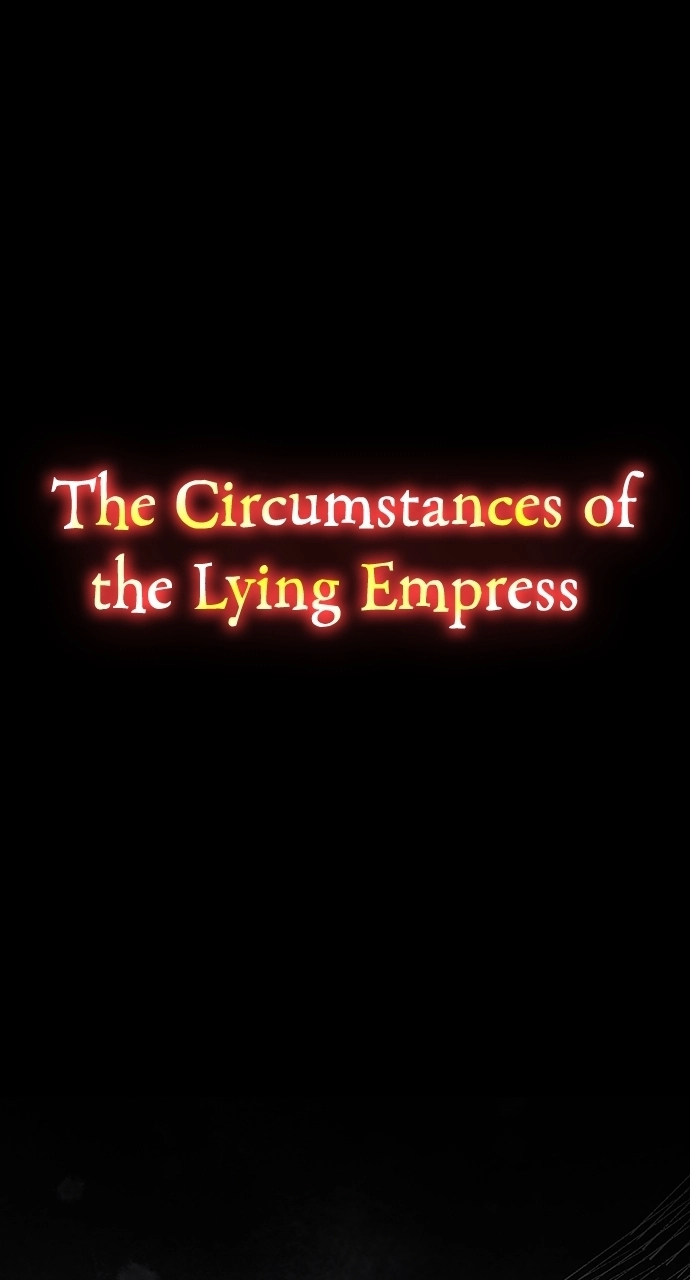 The Circumstances of the Lying Empress Chapter 34 - page 1