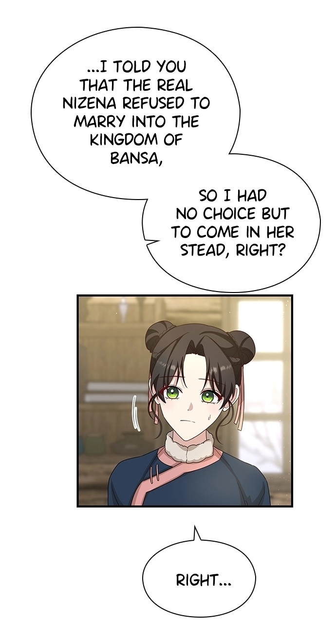 The Circumstances of the Lying Empress Chapter 34 - page 24