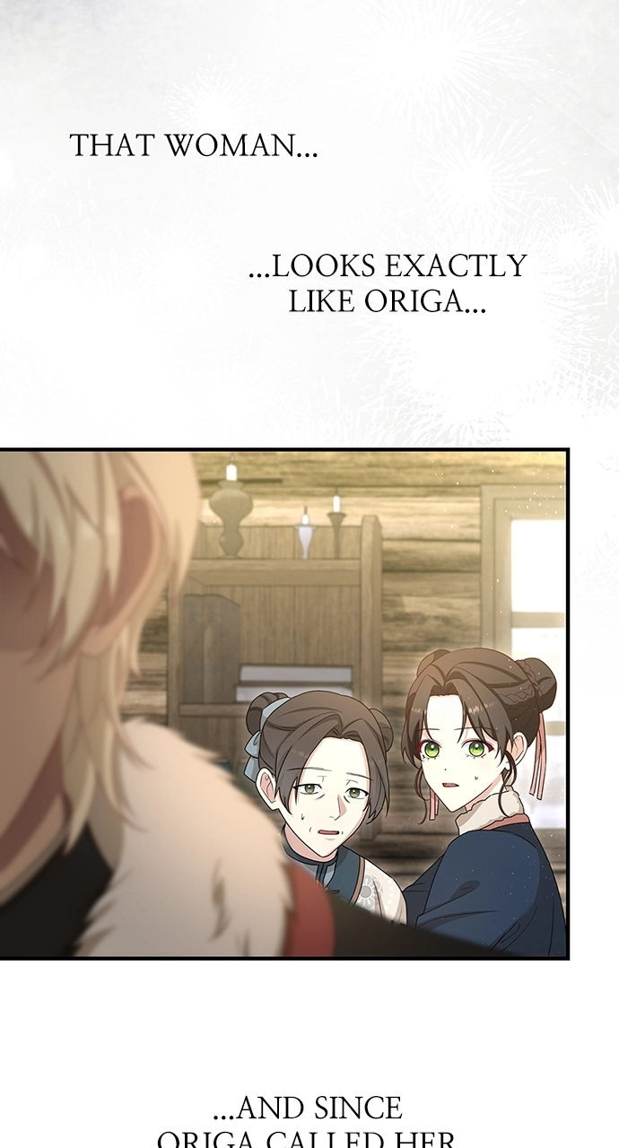 The Circumstances of the Lying Empress Chapter 34 - page 3