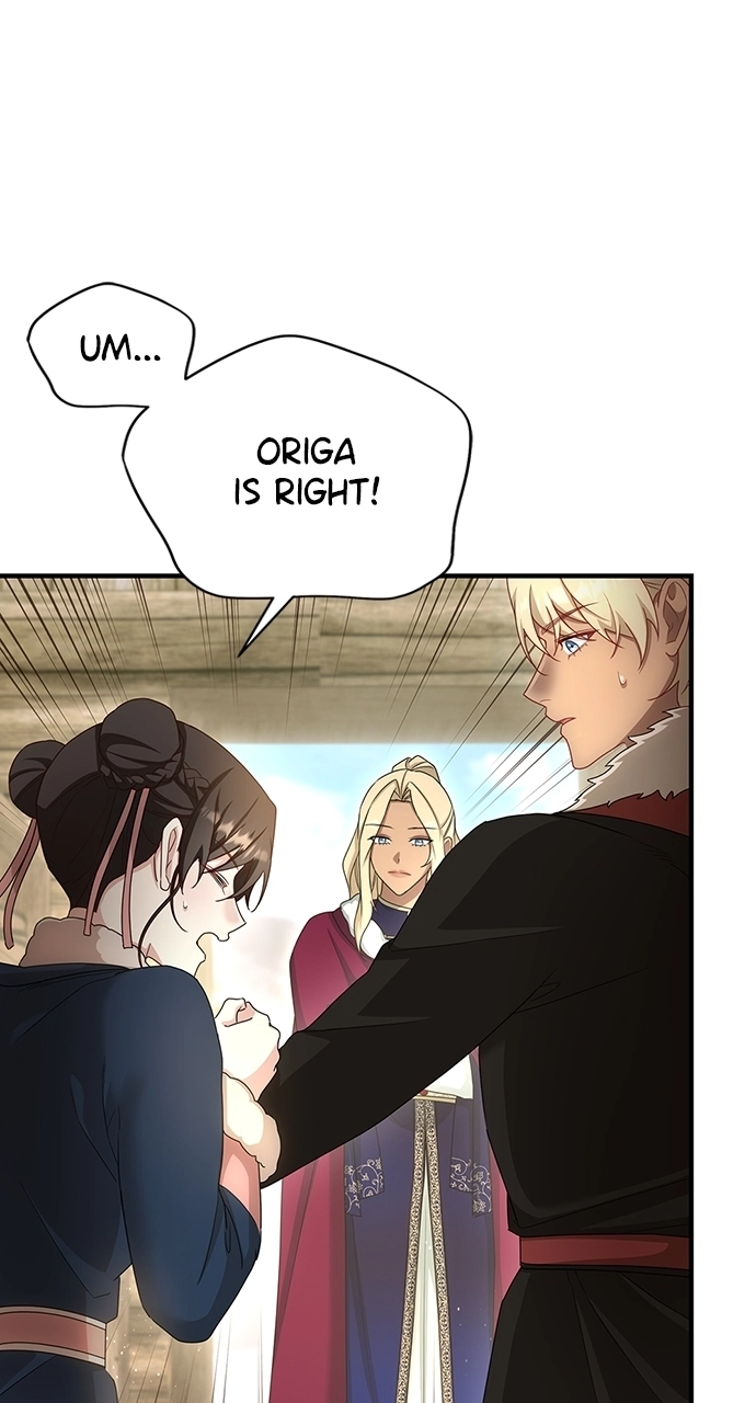 The Circumstances of the Lying Empress Chapter 34 - page 54