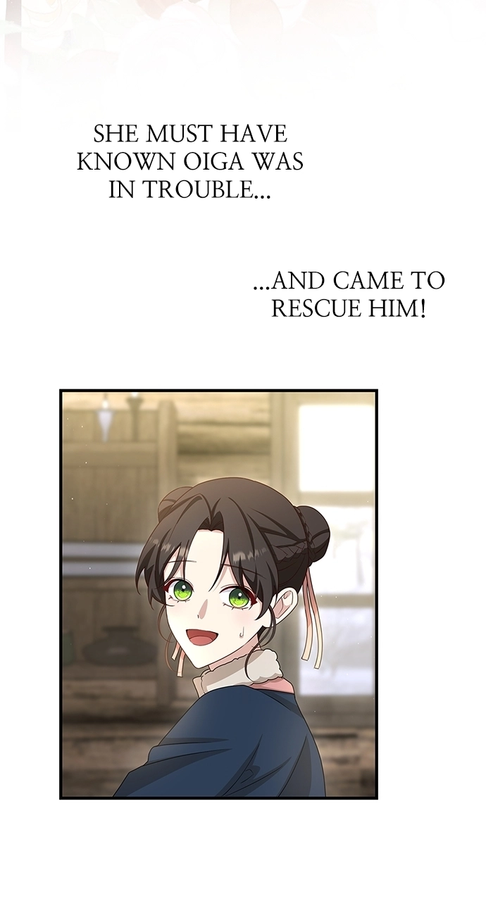 The Circumstances of the Lying Empress Chapter 34 - page 6