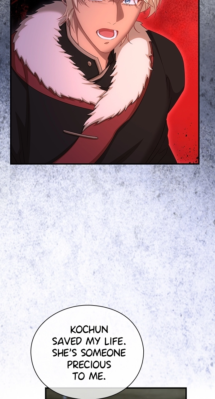 The Circumstances of the Lying Empress Chapter 34 - page 69