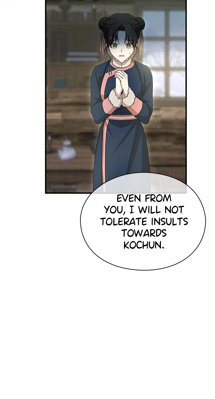 The Circumstances of the Lying Empress Chapter 34 - page 70