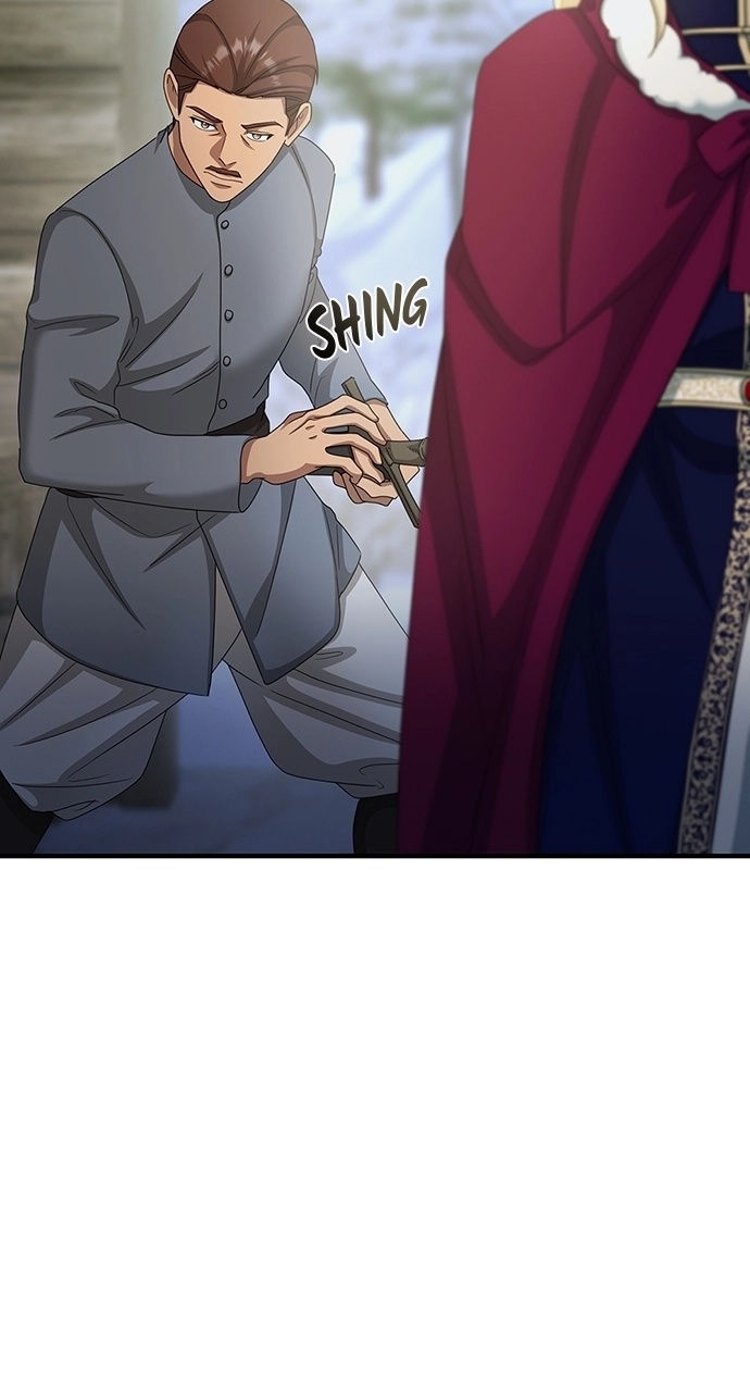 The Circumstances of the Lying Empress Chapter 34 - page 74