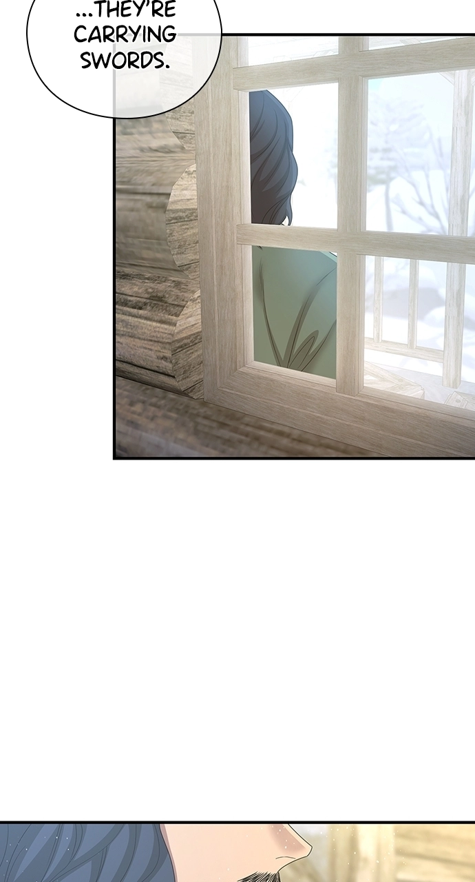 The Circumstances of the Lying Empress Chapter 34 - page 79