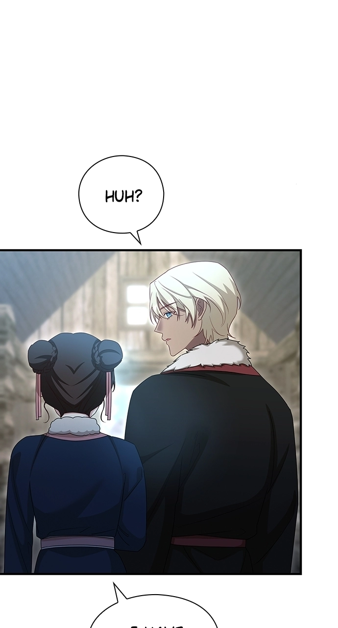 The Circumstances of the Lying Empress Chapter 34 - page 83