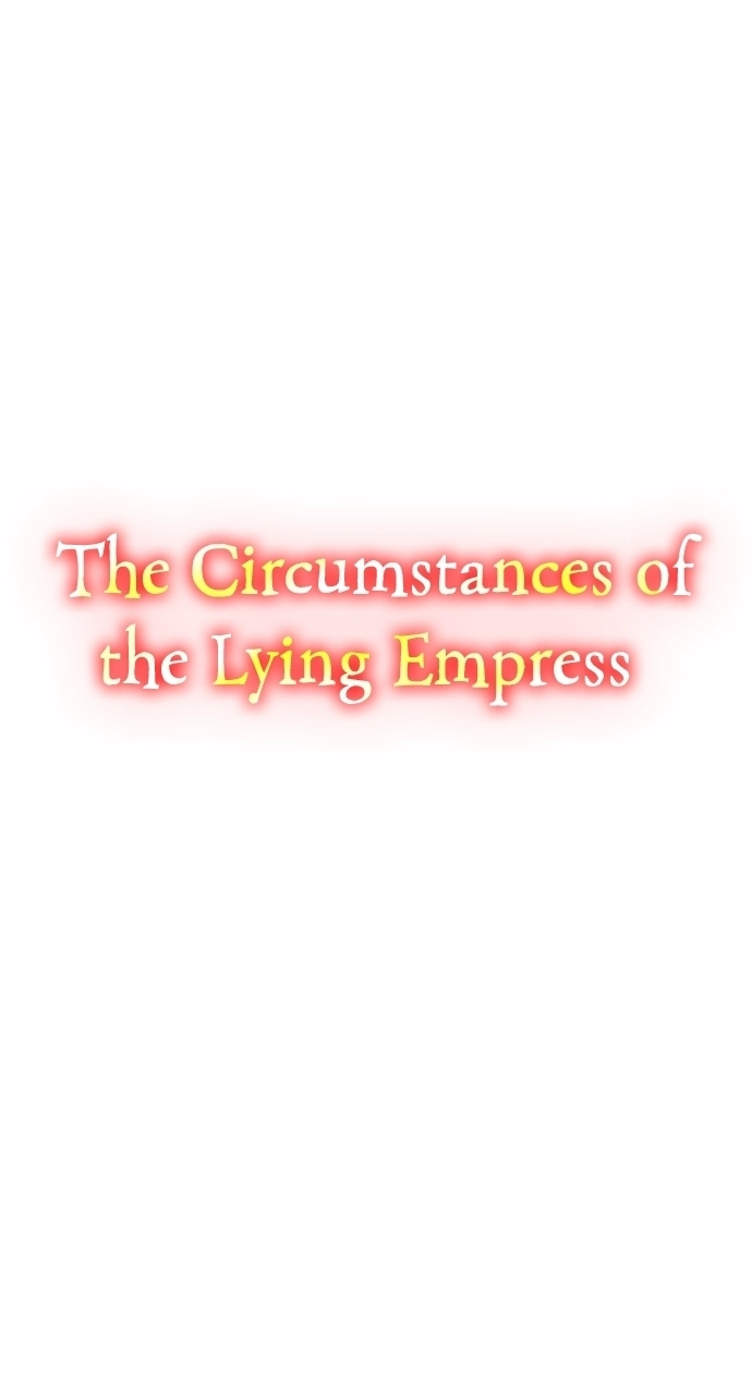 The Circumstances of the Lying Empress Chapter 35 - page 2