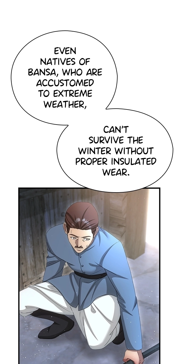 The Circumstances of the Lying Empress Chapter 35 - page 20