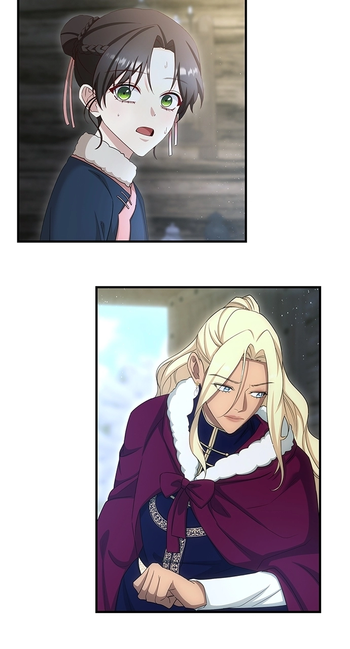 The Circumstances of the Lying Empress Chapter 35 - page 35