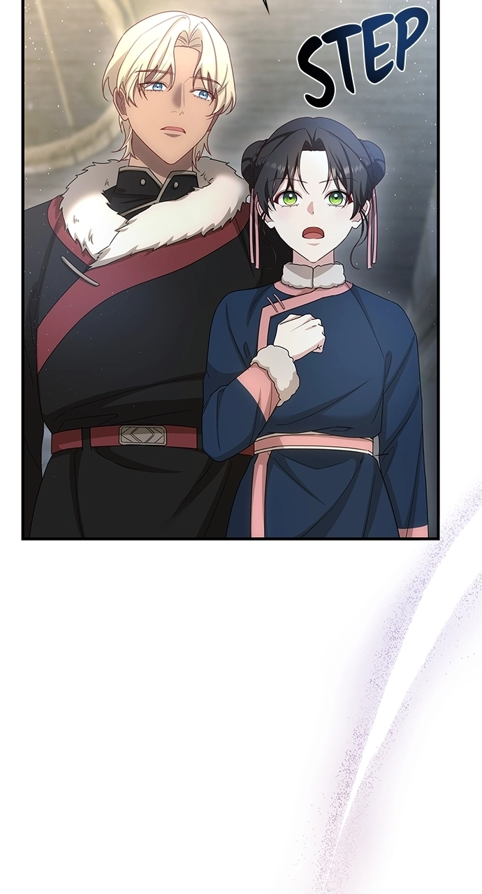The Circumstances of the Lying Empress Chapter 35 - page 6