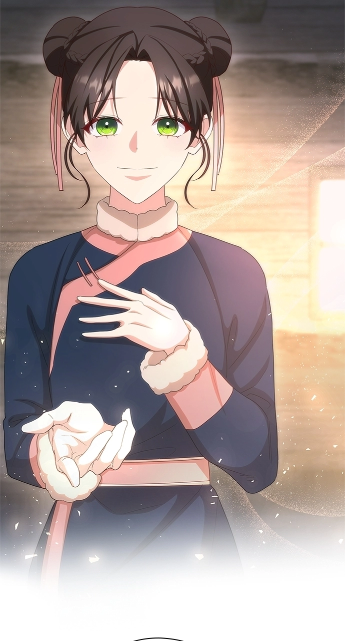 The Circumstances of the Lying Empress Chapter 35 - page 75