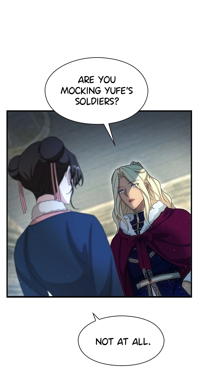 The Circumstances of the Lying Empress Chapter 35 - page 8