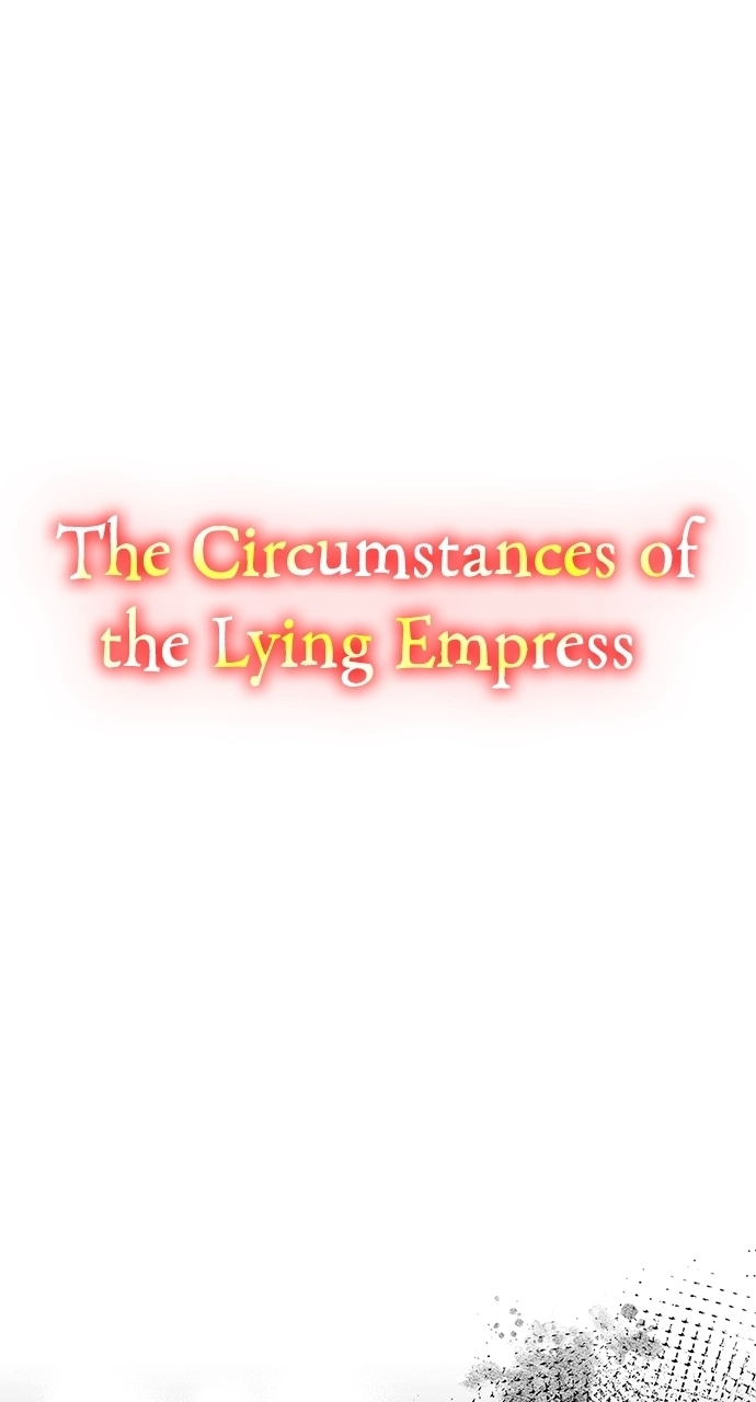 The Circumstances of the Lying Empress Chapter 36 - page 1