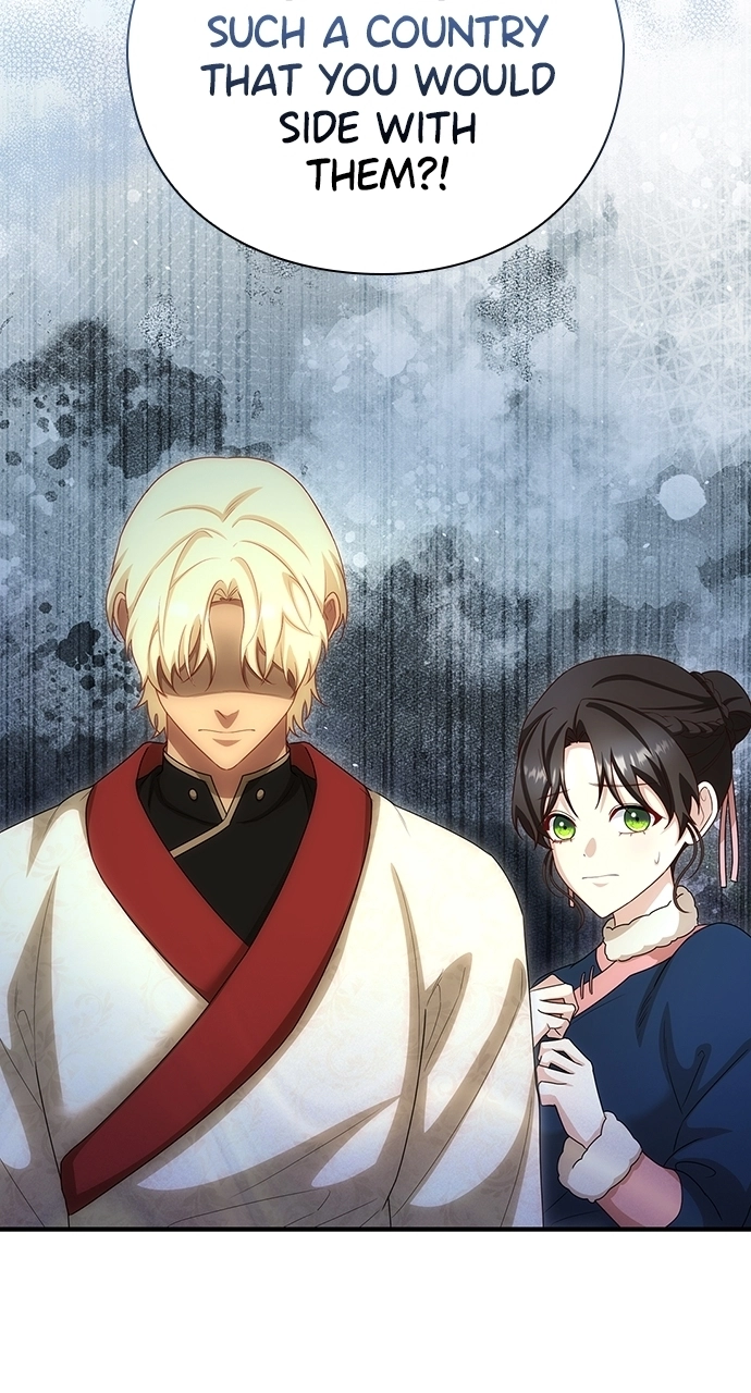 The Circumstances of the Lying Empress Chapter 36 - page 13