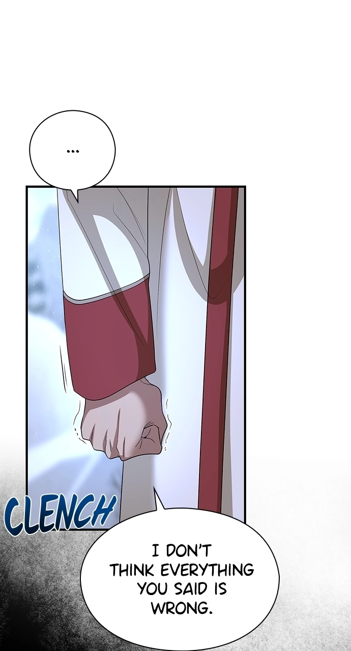 The Circumstances of the Lying Empress Chapter 36 - page 14