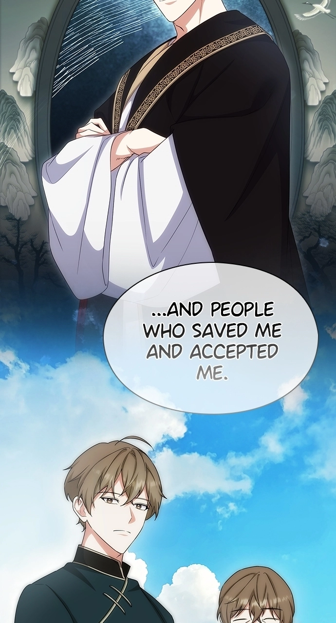 The Circumstances of the Lying Empress Chapter 36 - page 18