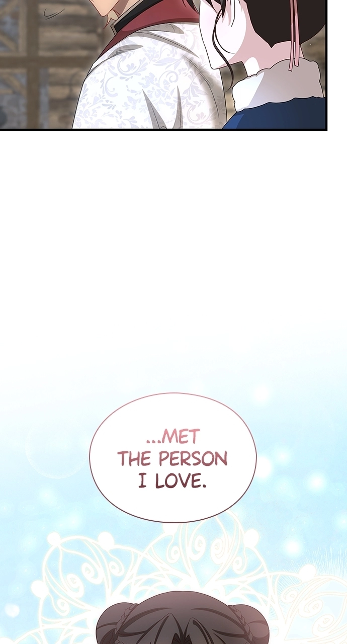 The Circumstances of the Lying Empress Chapter 36 - page 20