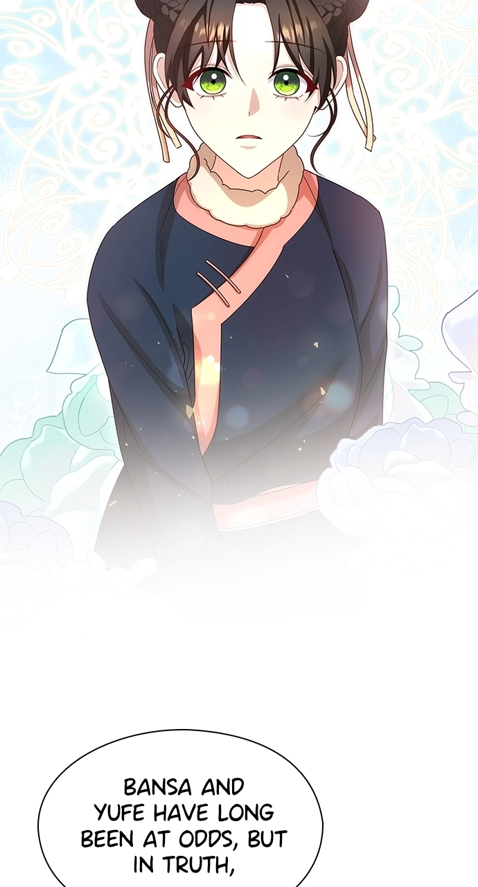 The Circumstances of the Lying Empress Chapter 36 - page 21